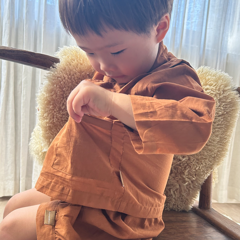 Umber Baby Kimono Set